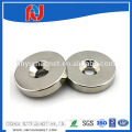 neodymium small magnet button with nickel coating ,strong adhensive